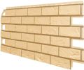 Фасадная панель VOX Vilo Brick Цвет Песочный купить в Тольятти