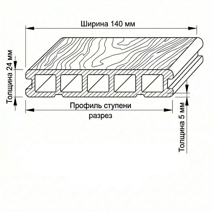 Террасная доска ДПК GardenParkett Табула, Бук купить в Тольятти