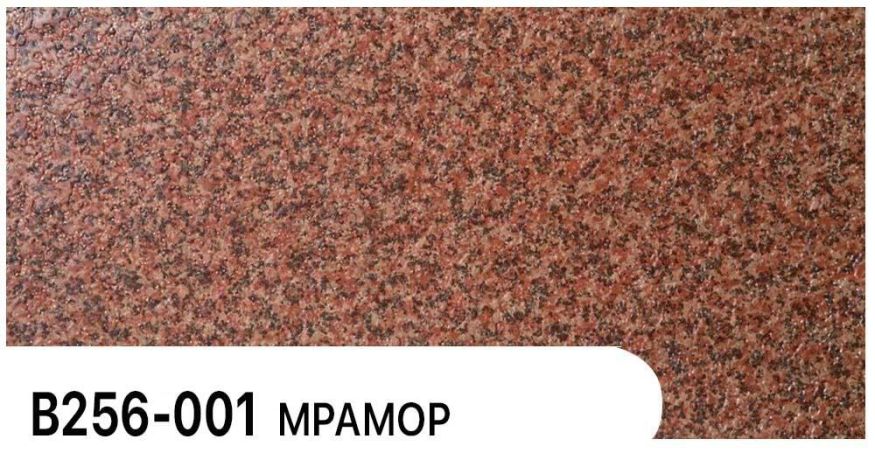 Фасадная панель Zodiac, Мрамор, В256-001 купить в Тольятти