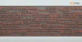 Фиброцементные панели FCS Simple АА1 (под камень) купить в Тольятти
