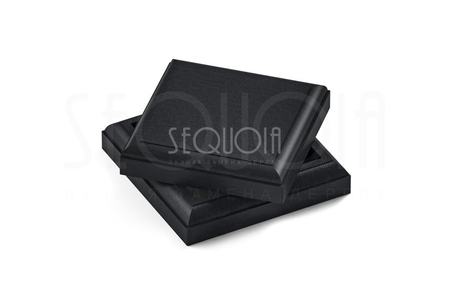 Комплект крышка и юбка для столба SEQUOIA BLACK купить в Тольятти