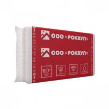 Утеплитель Роквул Каркас Баттс 100мм, 6 плит, 3.6м2, 600х1000мм, 0.36м3 Rockwool