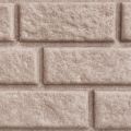Виниловый сайдинг Fineber, BRICKHOUSE, Цвет: белый купить в Тольятти