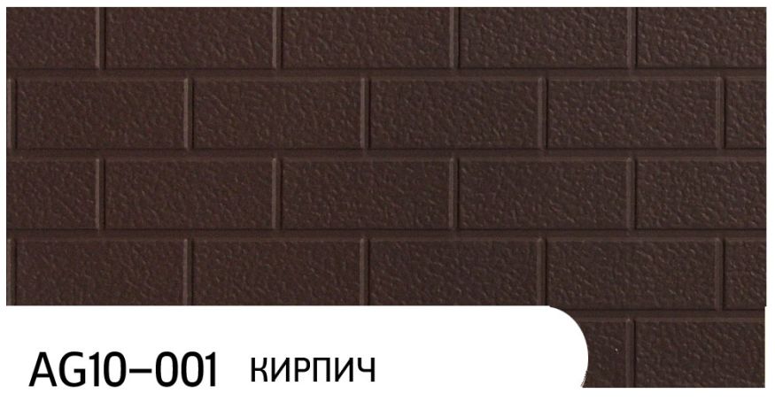 Фасадная панель Zodiac, Кирпич, AG10-001 купить в Тольятти