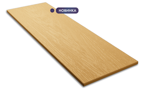 Фиброцементный сайдинг DECOVER Duna купить в Тольятти
