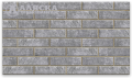 Фасадные термопанели Аляска серия Классика 38. Wall купить в Тольятти